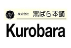 KUROBARA (Япония)